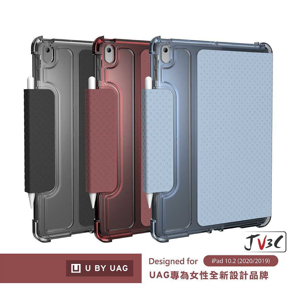 UAG U iPad 耐衝擊亮透保護殻 適用於 iPad Air 10.9 Pro 11 2021 10.2 保護殼