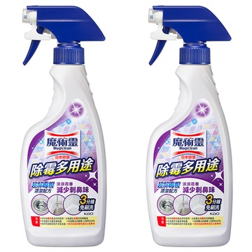 Kao 花王 Magiclean 魔術靈 台灣公司貨 除霉多用途噴槍瓶去霉劑  400ml  2瓶