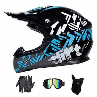 割引クーポン配布中!! モトクロス・ヘルメット・ファッションユース