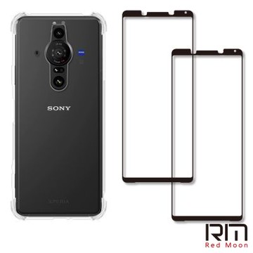 RedMoon SONY Xperia Pro-I 手機殼貼3件組 四角耐衝擊防摔殼-9H玻璃保貼2入