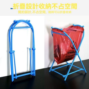 出清特惠 超低價 袋子撐口器裝袋器支架子塑料背心袋收納廚房手提袋垃圾袋