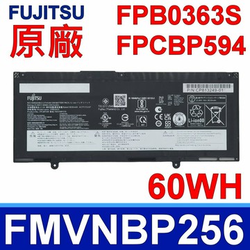 FUJITSU FPB0363S 原廠電池 FPCBP594 FMVNBP256 LifeBook U7312