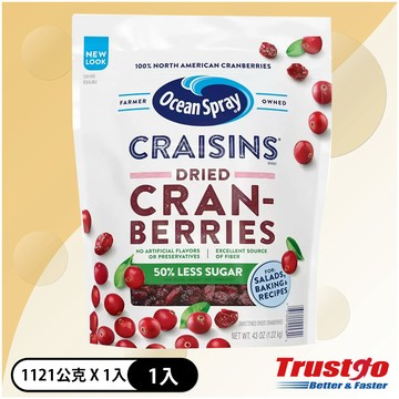 【美式賣場】Ocean Spray 蔓越莓乾減少砂糖配方(1221公克/包)