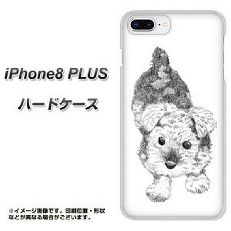 Iphone8 Plus ハードケース カバー Yj187 シュナウザー 犬 かわいい イラスト 素材クリア アイフォン8 プラス Iphone8puls用 通販 Lineポイント最大1 0 Get Lineショッピング