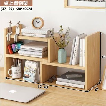 E家工廠 可伸縮桌上置物架 桌上收納架 130-KC（原木色）