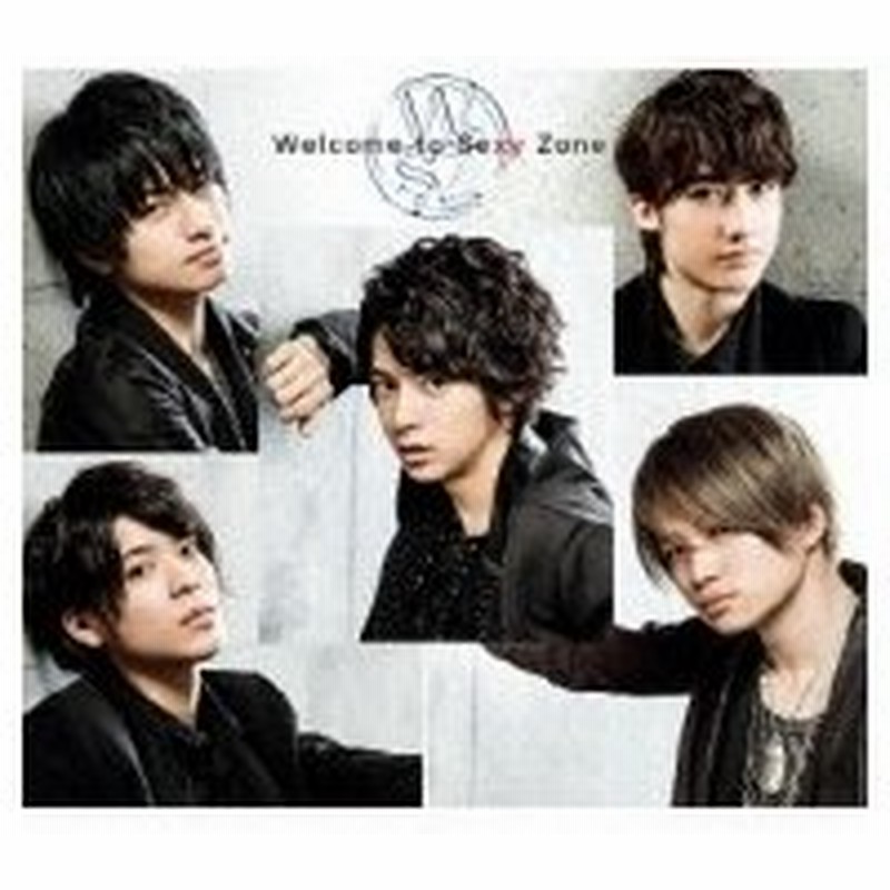 Sexy Zone Welcome To Sexy Zone Dvd 初回生産限定デラックス盤 Cd 通販 Lineポイント最大0 5 Get Lineショッピング