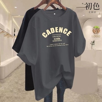 初色 簡約風純色圓領寬鬆大碼字母印花短袖T恤上衣女上衣-共6色-11574(M-4XL可選/現貨+預購)