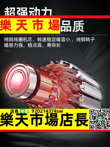 （高品質）吊機室外家用小型升降電動葫蘆220V裝修建筑工地上料機提升機1噸