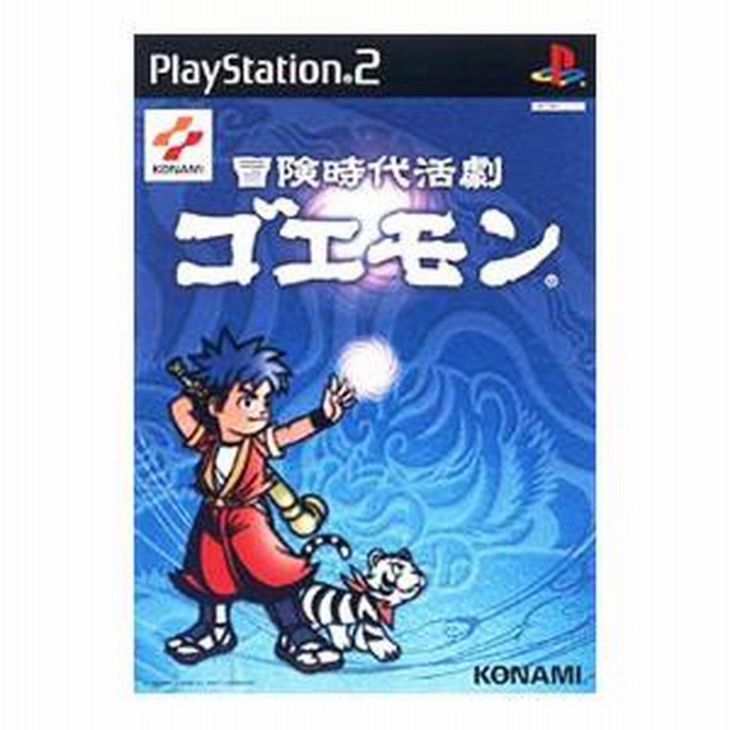 冒険活劇 ゴエモン Amazon | 冒険活劇 ゴエモン | ゲーム