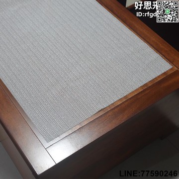 【快樂購】【滿額免運】兩件套床墊防滑墊pvc防滑網發泡防滑布止滑網沙發布密麻款