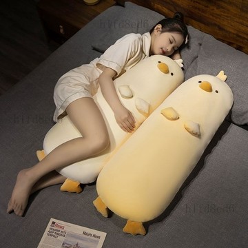 ❤️房間 抱枕 長抱枕 抱睡枕 長條抱枕 小雞玩偶女孩抱枕女生睡覺毛絨玩具公仔專用抱睡長條夾腿娃娃床上❤️