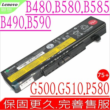LENOVO B480 電池 75+ 聯想 B580 B490 B590 B595 E530 G510 M480 M490 M495 M580 K49A M595 P580 L11L6F01 E530L11S6Y01