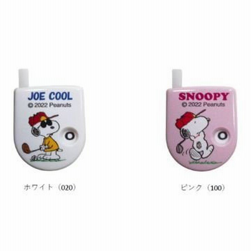 ゴルフ スコアカウンター ライト G-211 ゴルフカウンター ミニ スヌーピー 通販 LINEポイント最大0.5%GET | LINEショッピング