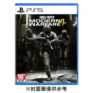 【預購】【PS5】決勝時刻：現代戰爭 IV《中文版》-2026-10-23上市