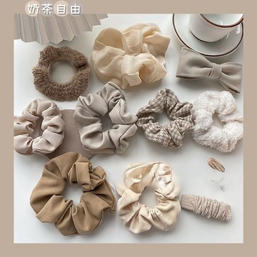 🌟現貨24H出🌟奶茶色系髮圈 髮夾 彈力髮圈 韓國髮圈 球球髮圈 造型髮圈 聖誕禮物 情人節禮  氣質 簡約 百搭