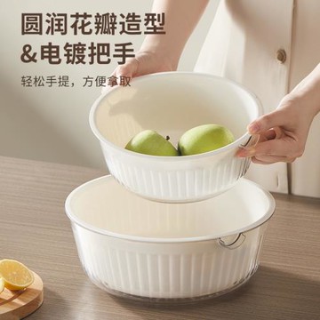 velosan雙層洗菜盆家用廚房瀝水籃洗菜籃洗水果神器濾水水果盤