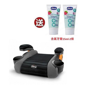 Chicco GoFit 汽車輔助增高座墊(CBB79751.23鯊魚灰) 1580元+送含氟牙膏(草莓)15mlX2