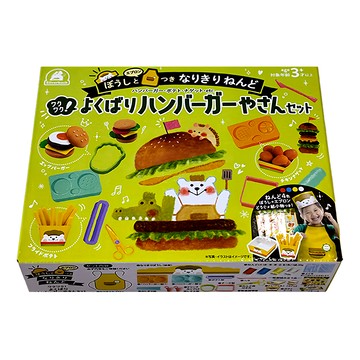 Silverback 廚師帽與圍裙烹飪 速食漢堡店套餐  黏土藝術 多色  1盒