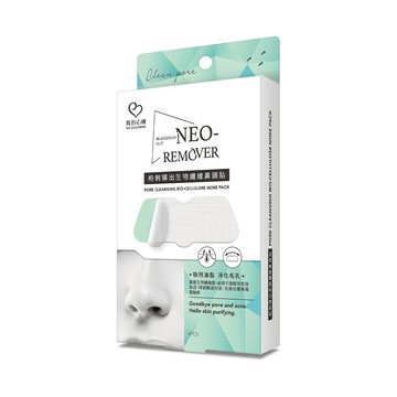 【我的心機】粉刺導出生物纖維鼻頭貼(4片/盒)