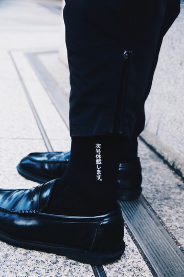 【XRAGE 11周年】次號休載 襪子