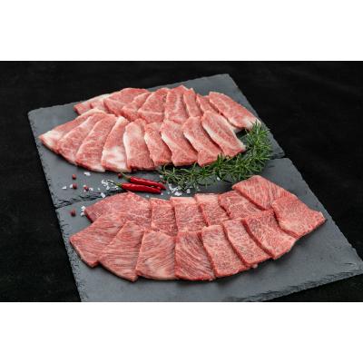 ふるさと納税 日高町 熊野牛　焼肉セット　1kg(粉山椒付)