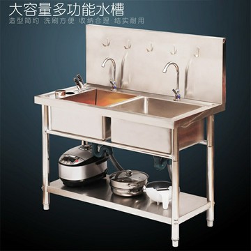 公司貨 免運 附發票 不鏽鋼水槽 洗碗槽 洗手台 水槽 洗衣槽 洗手臺 流理台 洗菜盆 洗滌槽 洗碗池 廚房不銹鋼水槽商用雙槽帶支架洗菜盆洗碗槽水池手工單槽帶置物架