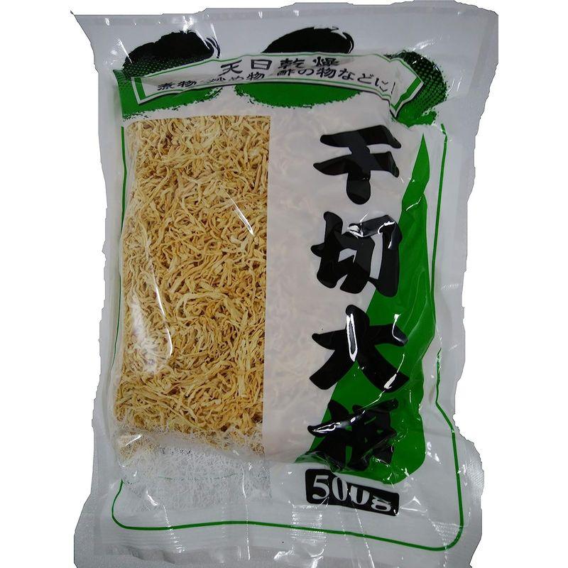 神戸物産 千切大根 500g 煮物、炒め物、酢の物などに