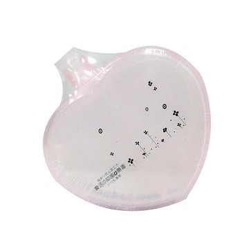 心型雙格調味盒