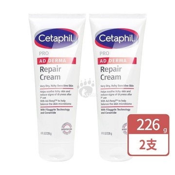 舒特膚 AD益膚康修護舒敏乳霜 226g/瓶 (2瓶)