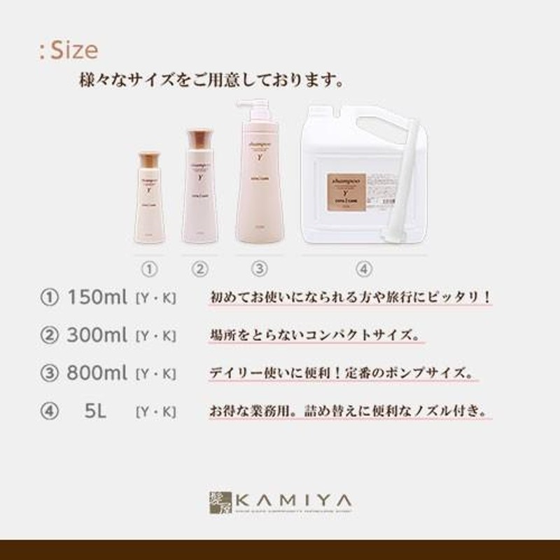 コタ アイケア シャンプー 800ml×2個 セット|cota i care コタy コタk