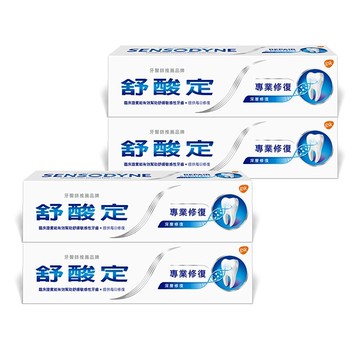 舒酸定專業修復抗敏牙膏 100克*4