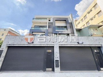勤益科大全新電梯別墅｜台中市太平區中山路一段