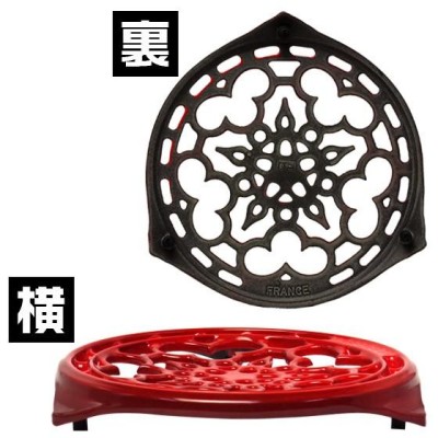 並行輸入品】ル・クルーゼ ルクルーゼ ラウンド トリベット（鍋