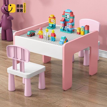 免運 公司貨 積木桌 書桌 兒童多功能積木桌子兼容樂高積木可收納益智玩具桌學習桌游戲桌工廠現貨直銷 售後保障 全館八折 店長新品推薦 5s820