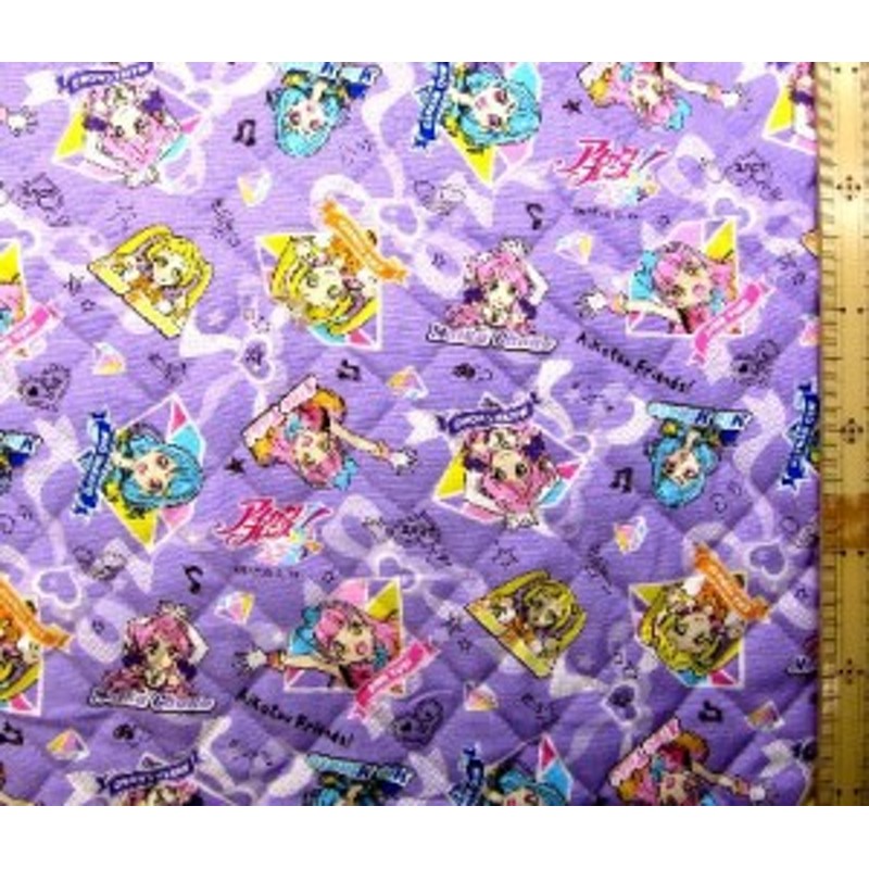 ｑキャラクター キルティング生地 アイカツフレンズ パープル キルティング 通販 Lineポイント最大1 0 Get Lineショッピング