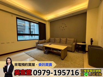 靜宜商圈✨富宇境｜質感別墅｜走路五分鐘搭ＢＲＴ｜台中市沙鹿區平等路