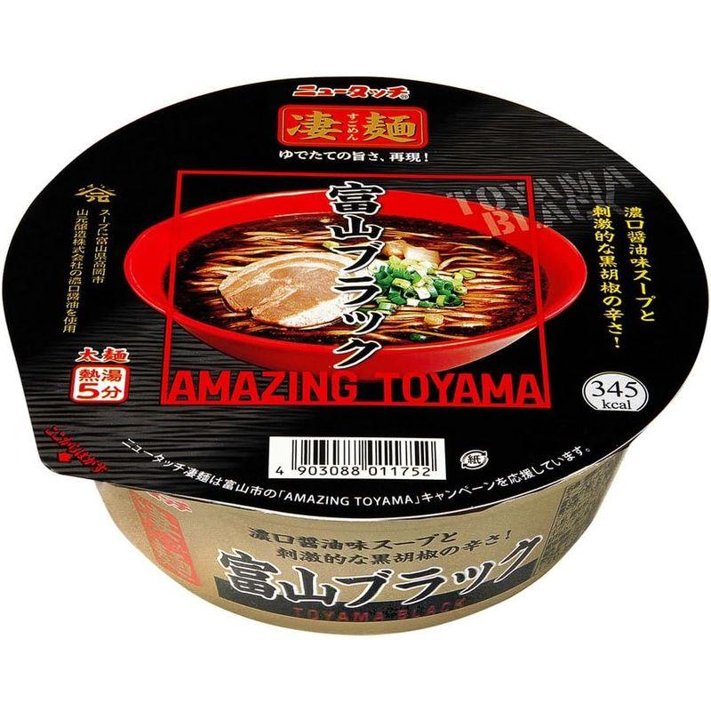 ニュータッチ 凄麺 富山ブラック 119g×12個