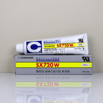 日本施敏打硬SX720WH電子膠SX720W膠水cemedine 720系列333ml[領邦五金配件]