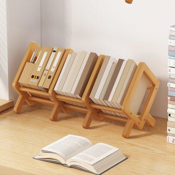 AOTTO 楠竹伸縮桌上收納書架(置物架 收納架 書架)