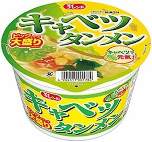 大黒 マイフレンド ビックキャベツタンメン 100g×12個