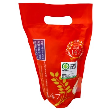 美濃農會 美濃區農會白米 高雄147  1kg  1包  CNS二等