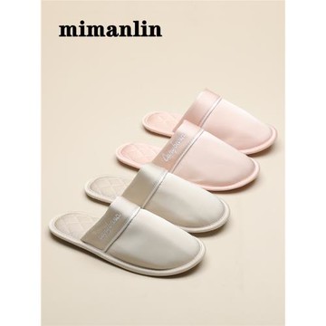 高級感四季情侶拖鞋女防滑春秋夏季室內居家防滑靜音無聲包頭拖鞋