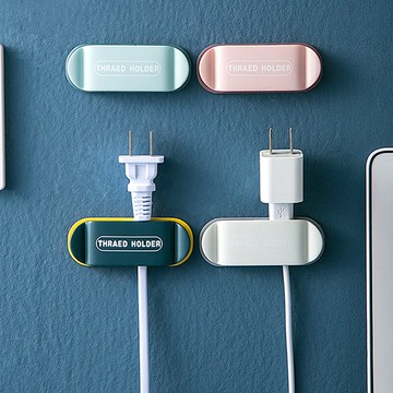 電源線插頭創意免打孔掛廚房插座收納掛鉤固定電源插頭固定器免釘