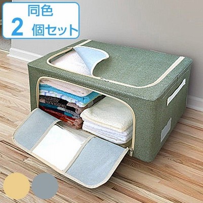 収納ボックス 布 マルチ 窓付き 前開き 衣類収納 収納ケース 衣類 洋服 収納 押入れ収納 クローゼット収納 衣装ケース 布製 おしゃれ 通販 Lineポイント最大get Lineショッピング