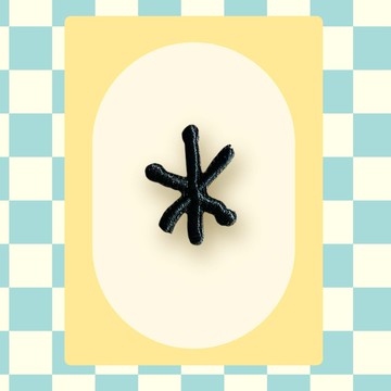 燙布貼 | 一閃一閃