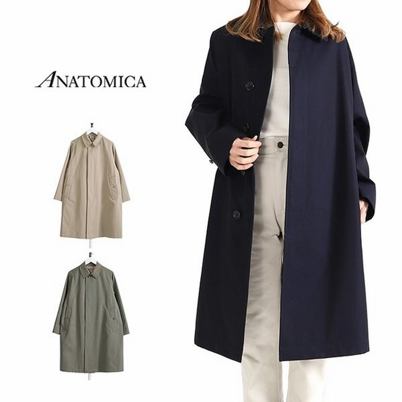 Anatomica アナトミカ シングルラグランコート 530 521 25 530 542 01 玉虫色 コットンギャバジン レディース 通販 Lineポイント最大0 5 Get Lineショッピング