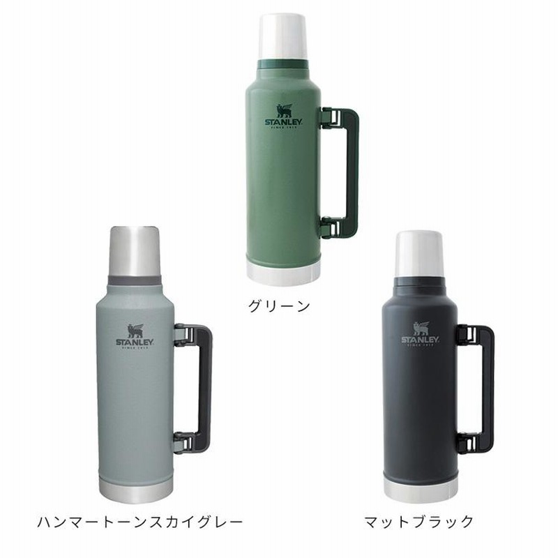 STANLEY スタンレー 水筒 クラシック 真空 ボトル 1.9L キャンプ