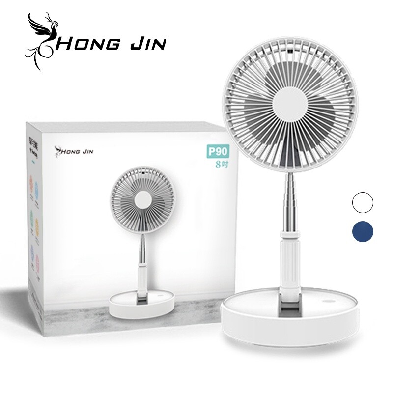 宏晉hongjin p90 8吋伸縮折疊風扇折疊伸縮風扇伸縮立扇usb風扇