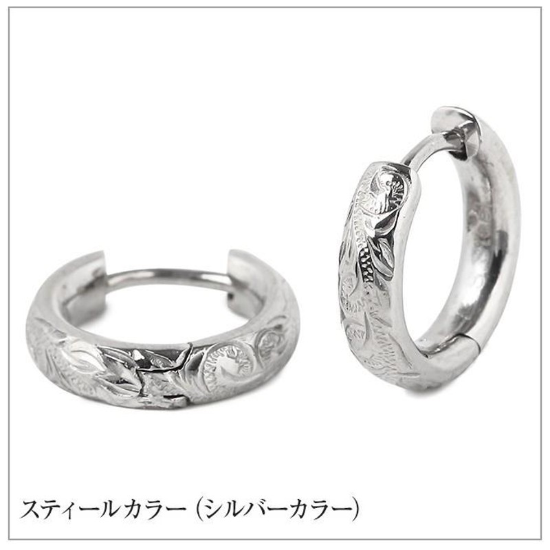 ハワイアンジュエリー jewelry ピアス pierce 片耳用 フープ 輪 リング