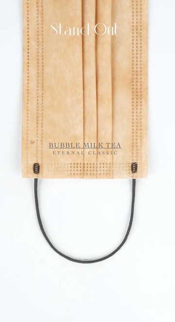 LEVEL 3 成人醫用口罩– 珍珠奶茶 (50片)